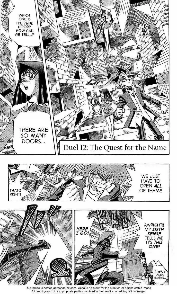 Yu-Gi-Oh! Millennium World Chapter 12 1